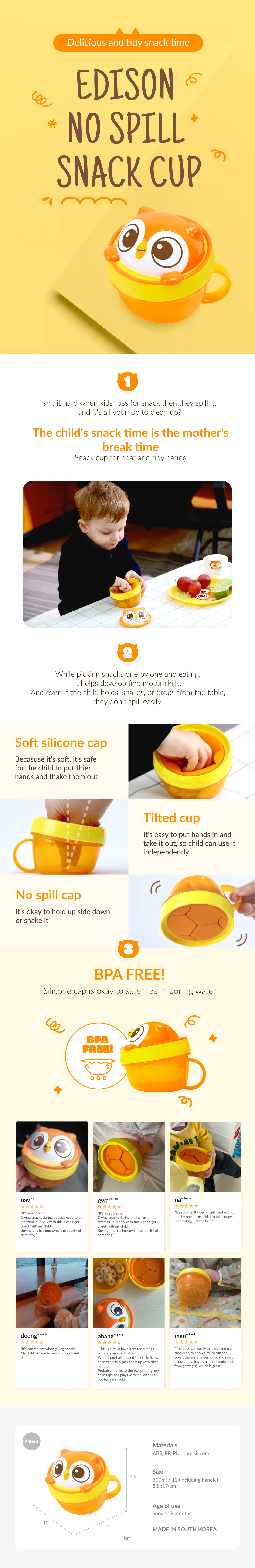 Ringko.com - Edison - No Spill Snack Cup